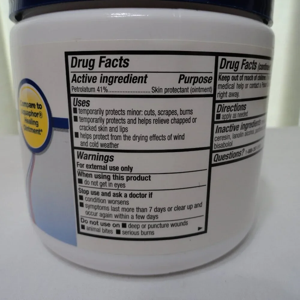 equate, Advanced Healing Ointment, 14 oz., NOS